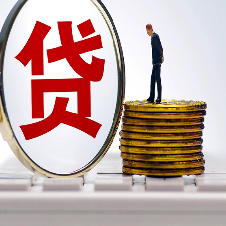 渝中房屋二次抵押贷款利率是多少？